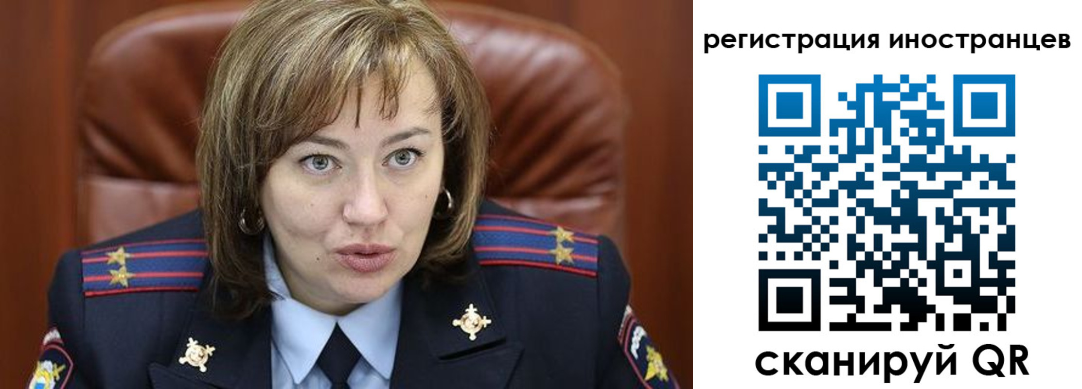 регистрация для дет. сада в Краснодарском крае